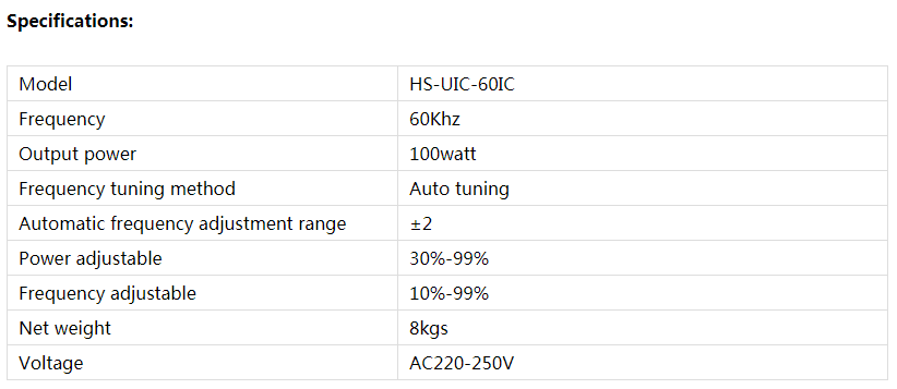 HS-UIC-60IC.png